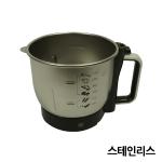 마이한일 분쇄기 보틀+보틀대조립 NSG-1002SS 