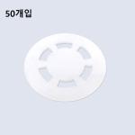 마이한일 에어미스트 스팀 가열가습기 정수필터(고급형) 50개 묶음