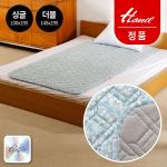 한일전기 카본 전기요 탄소 전기 매트 스카이플라워 HMFEB-1000/1450