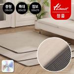 한일전기 탄소 모노륨 매트 카본 전기장판 화이트 헤링본 HMNEB-1500/2300/2700 