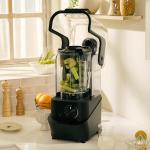 한일 업소용 저소음 진공 파워 블렌더 AIRX_7