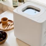 한일 분쇄 쓰레기처리 아파트 가정집 사무실 듀얼블레이드 음식물처리기_1