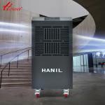 한일 대형 업소용 대용량 창고 지하주차장 산업용 공장 제습기 200L