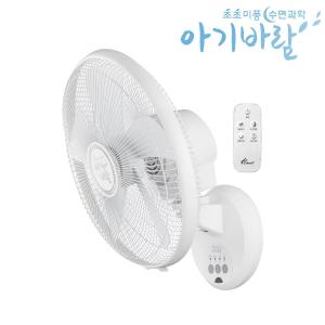 [시즌오프] 한일 아기바람 벽걸이선풍기 리모컨형 ABFW-1004R