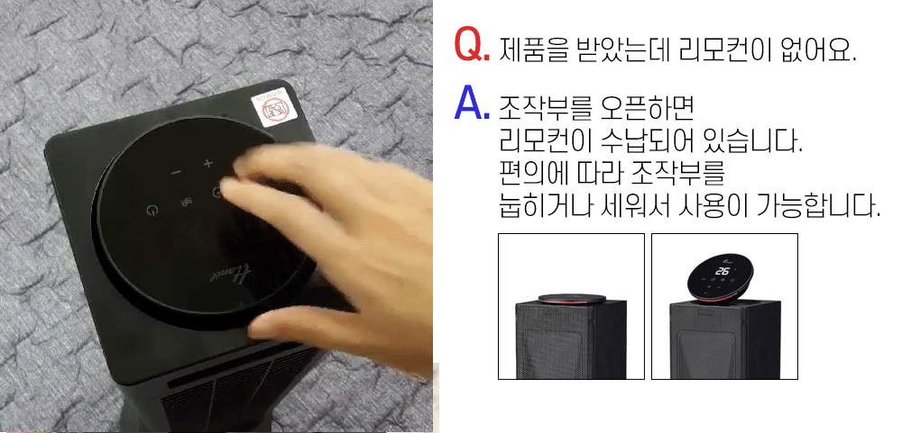 editor이미지