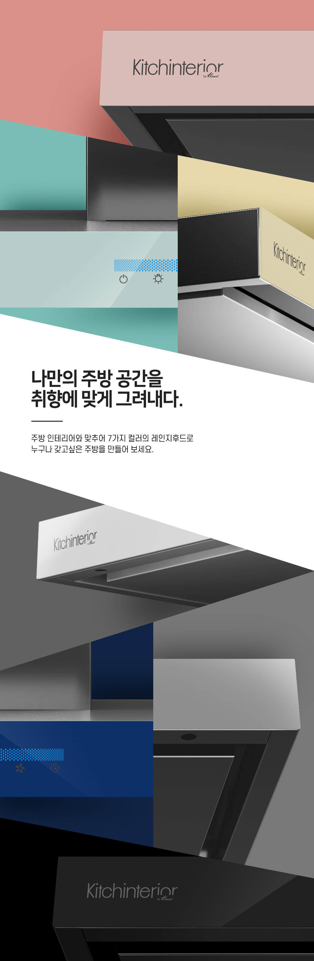 editor이미지