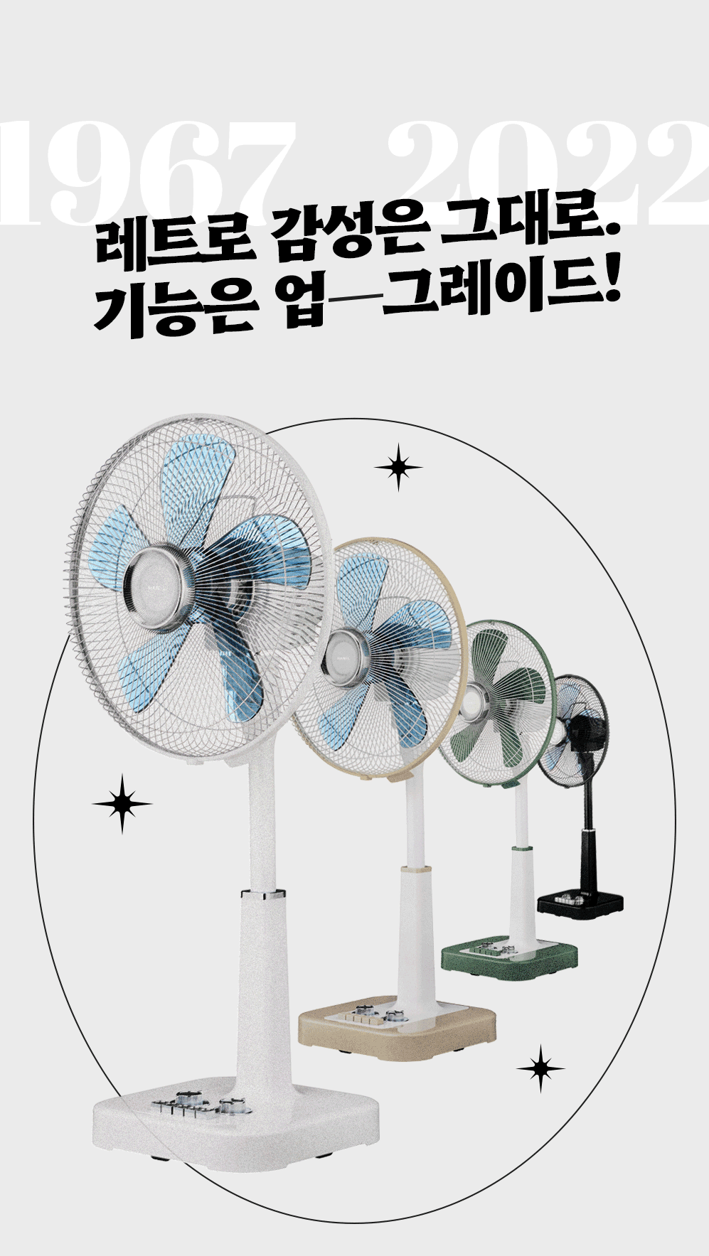 editor이미지
