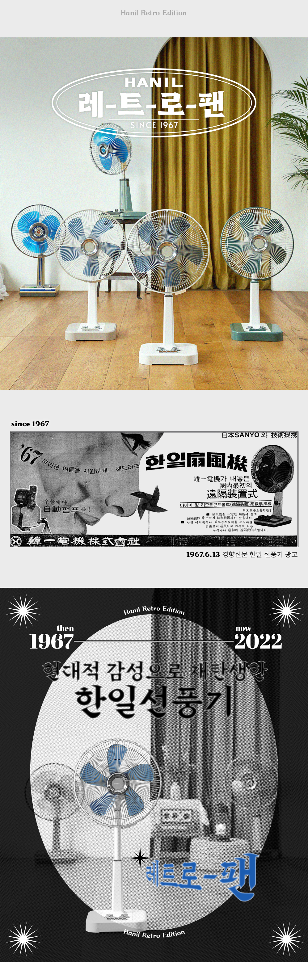 editor이미지