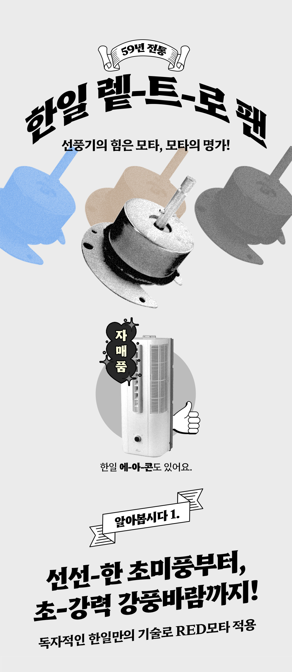 editor이미지