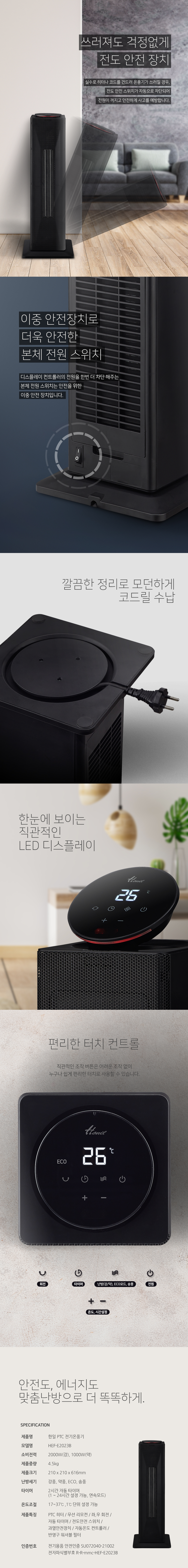 editor이미지