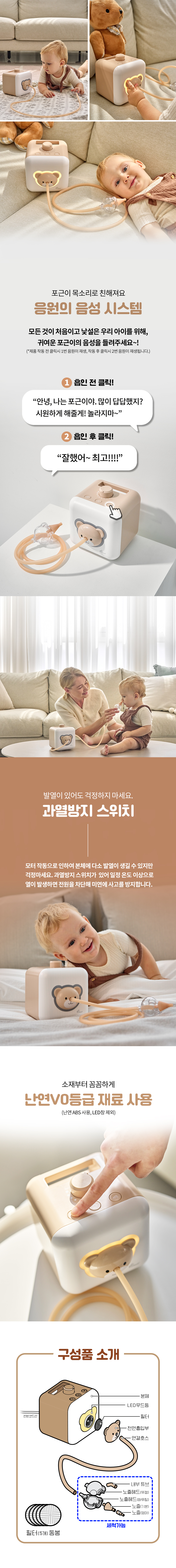 editor이미지