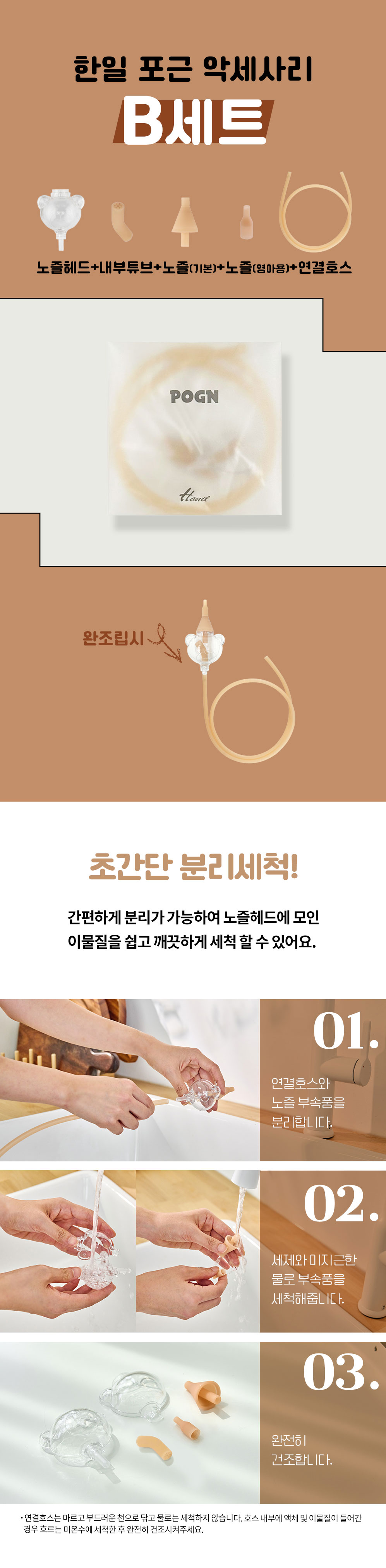 editor이미지