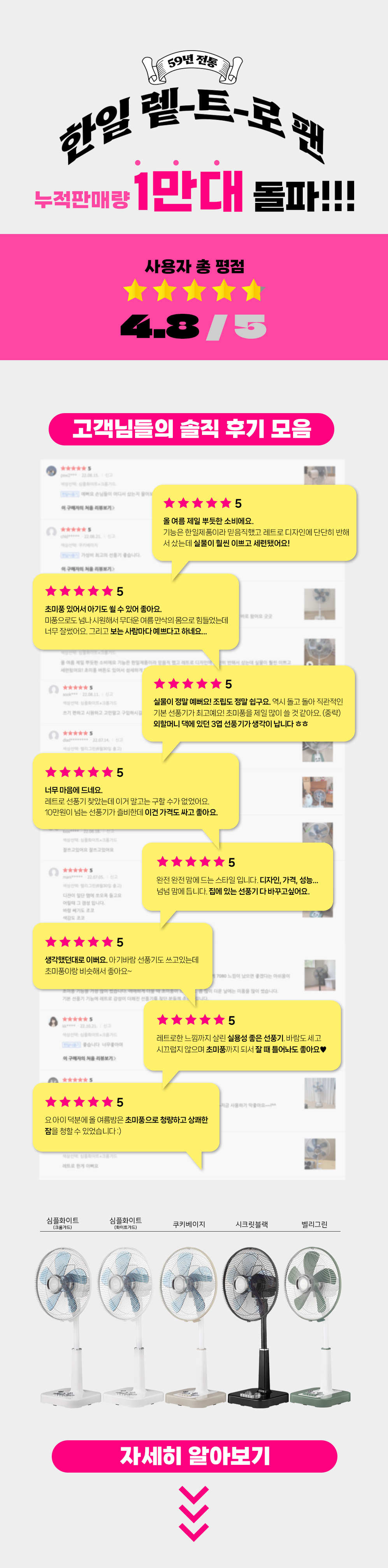 editor이미지