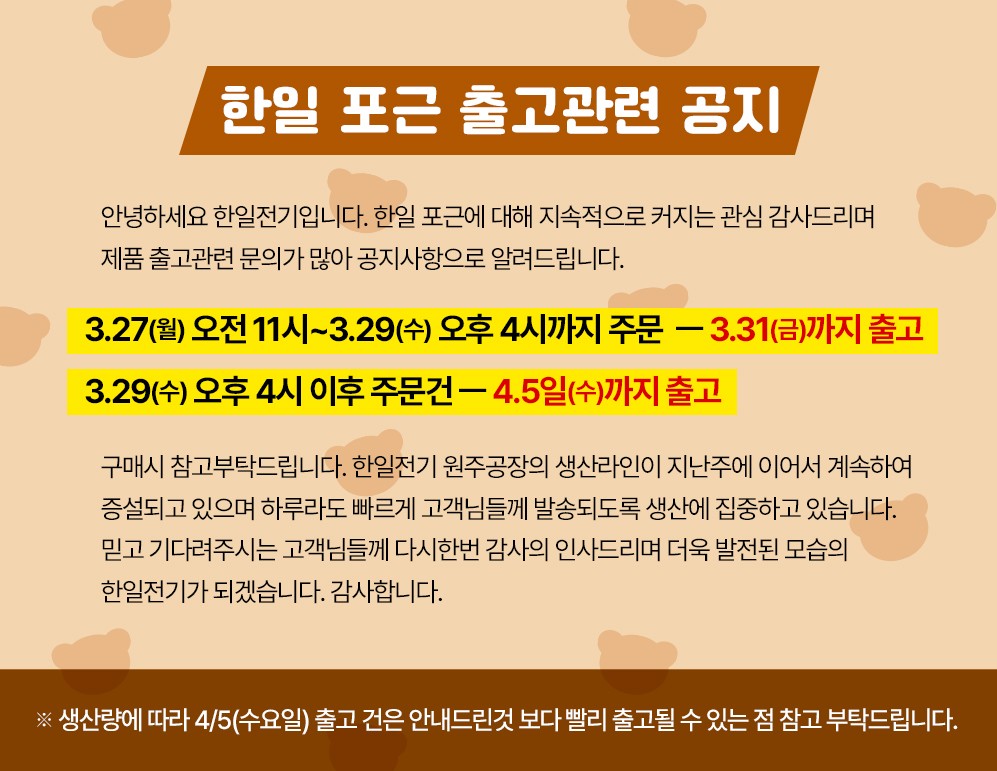 editor이미지