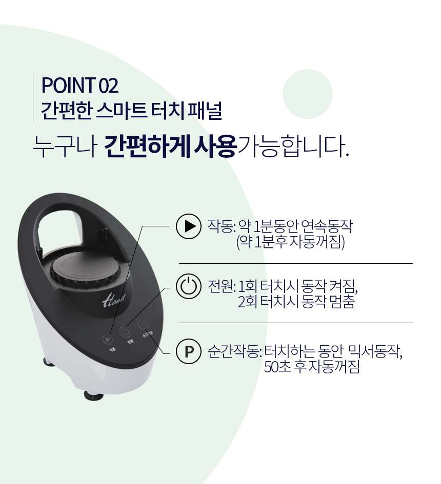 editor이미지