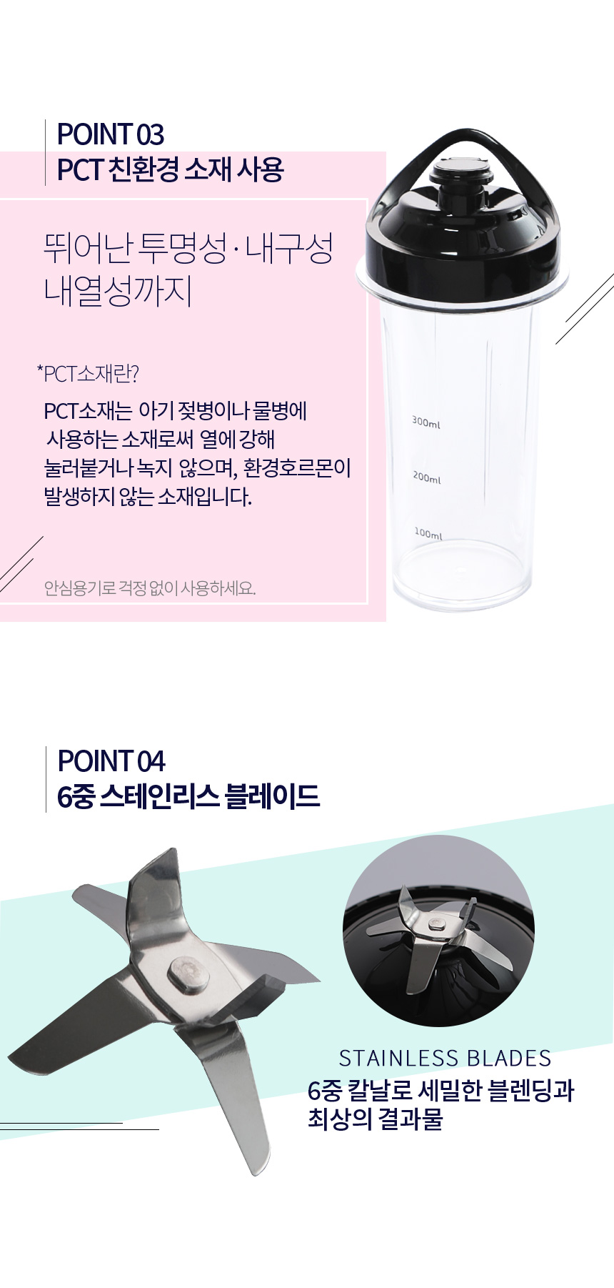 editor이미지