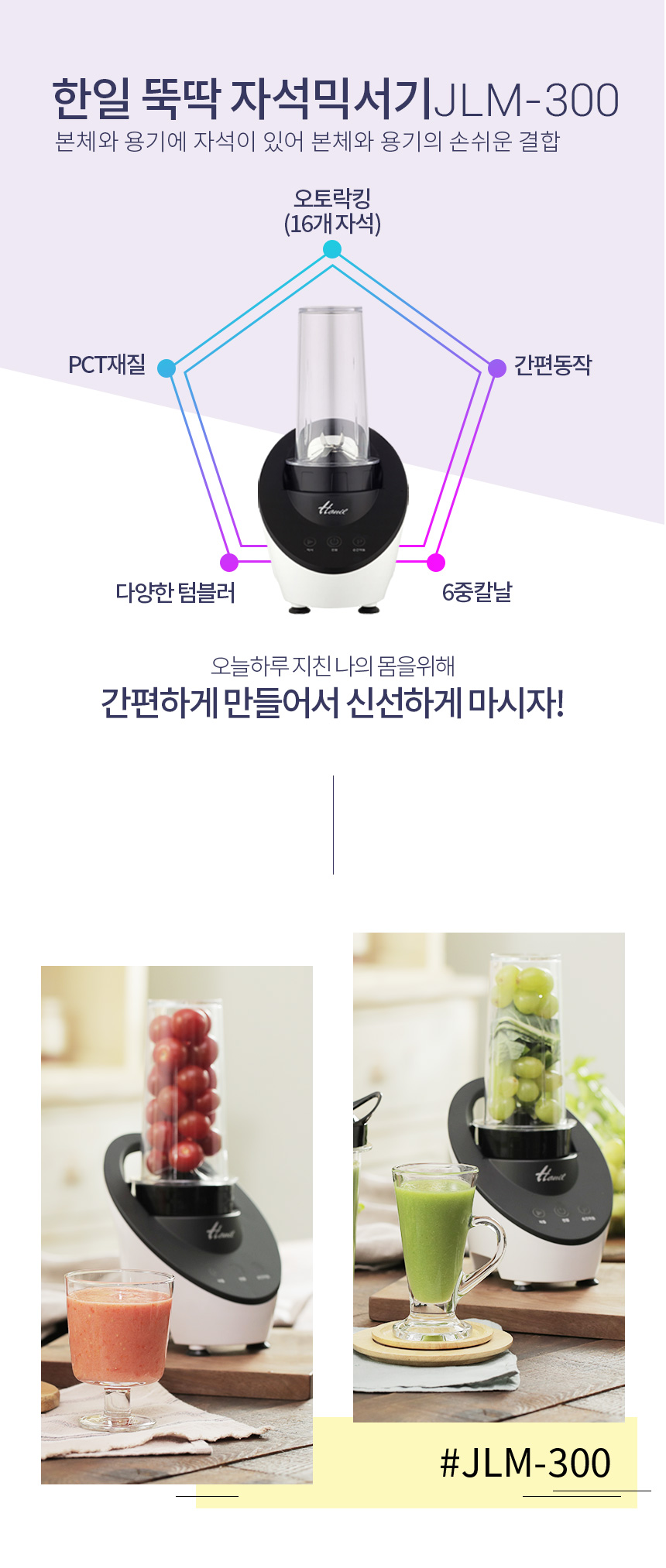 editor이미지
