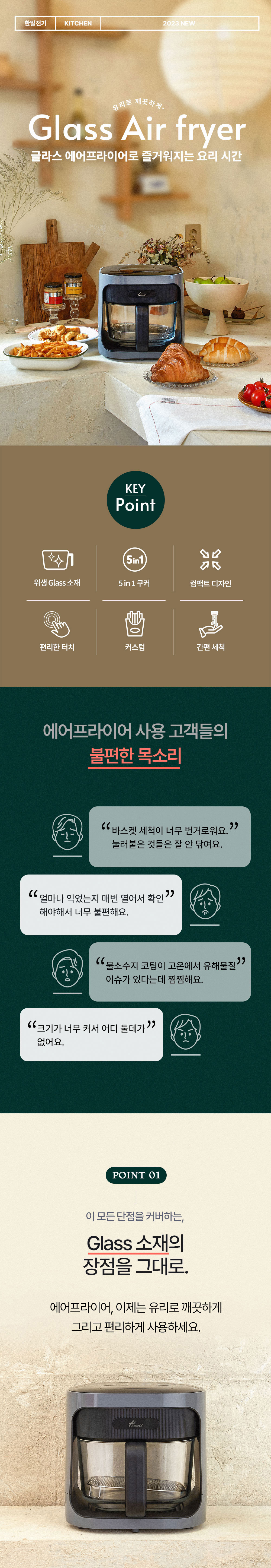 editor이미지