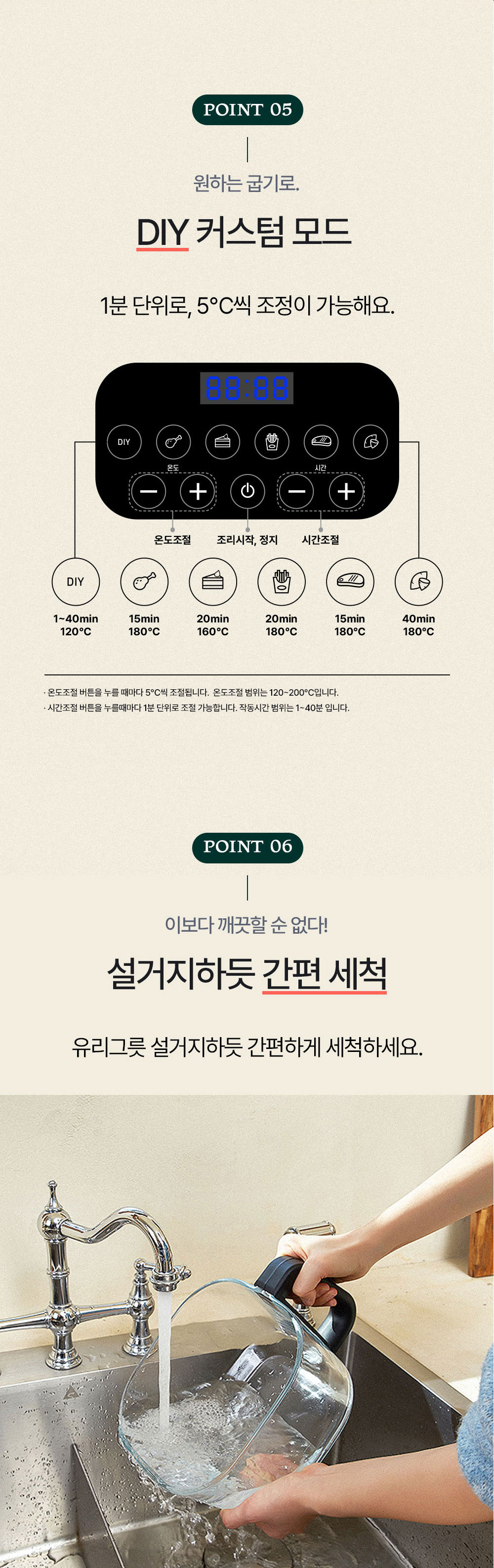 editor이미지