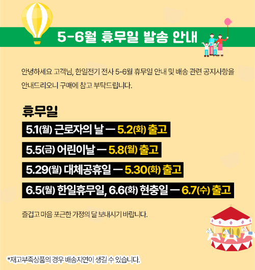 editor이미지