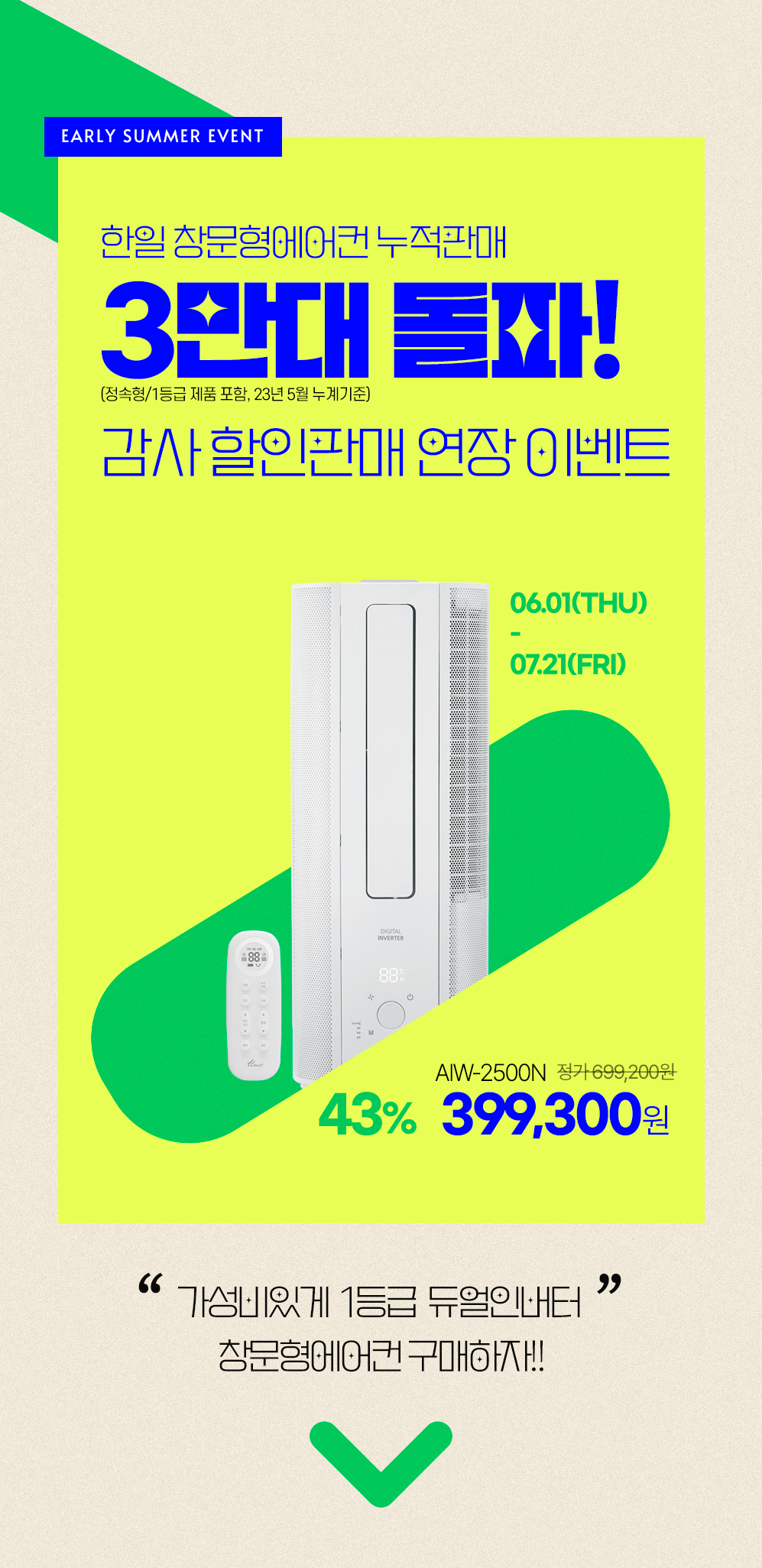 editor이미지