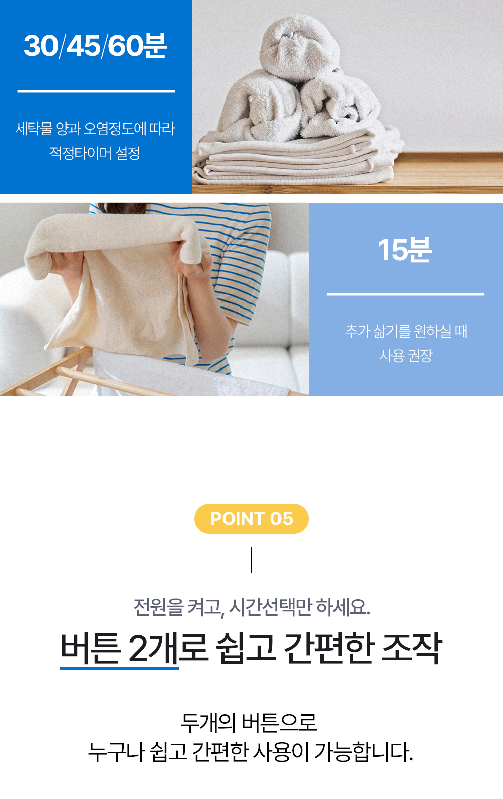 editor이미지