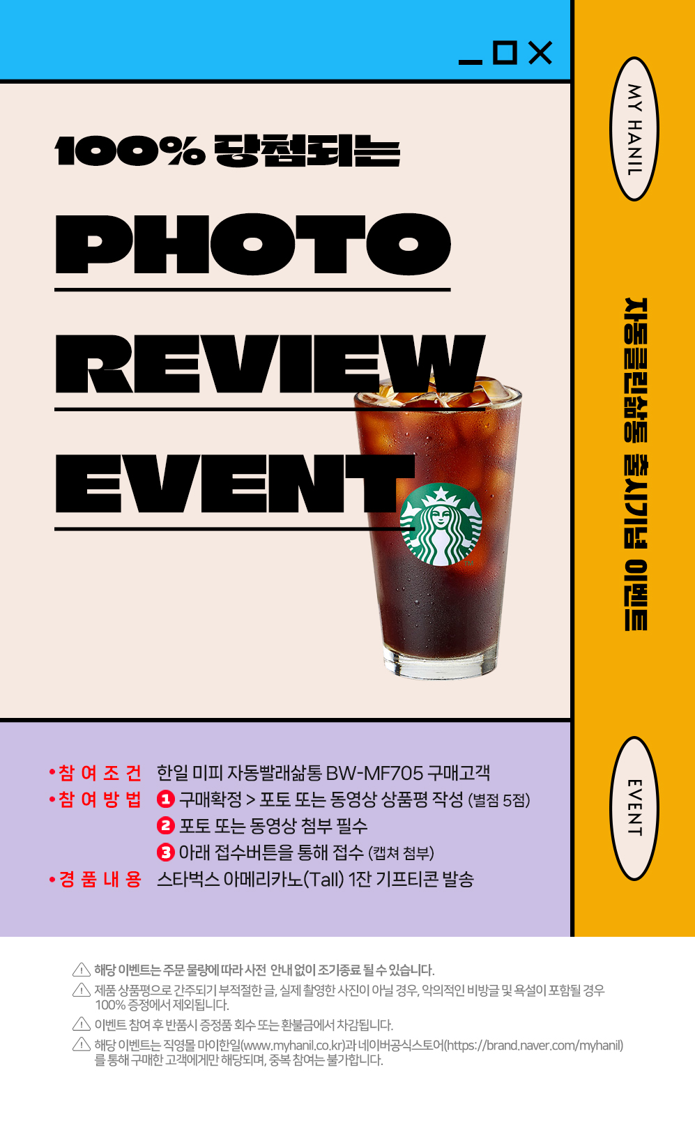 editor이미지