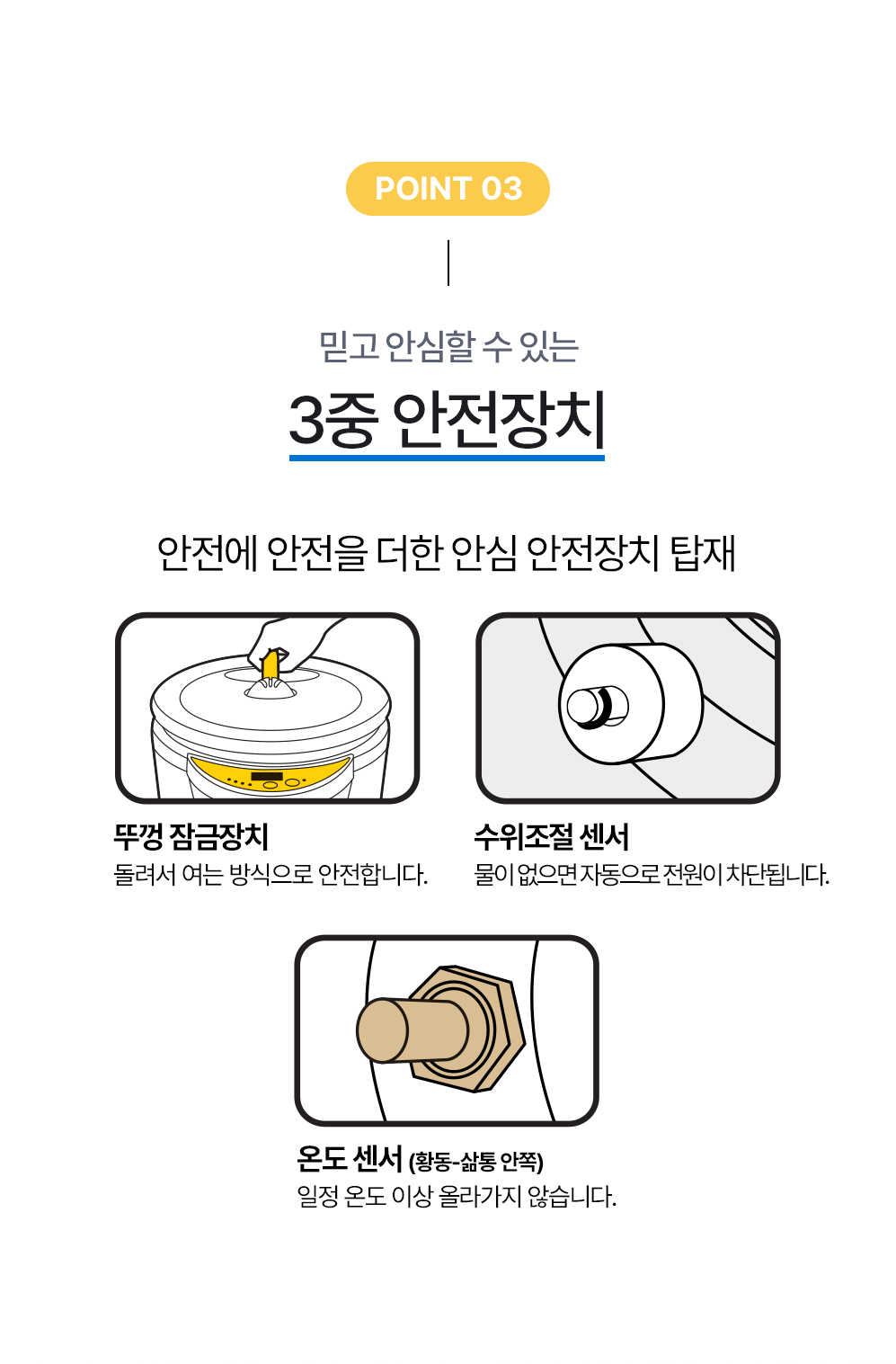 editor이미지