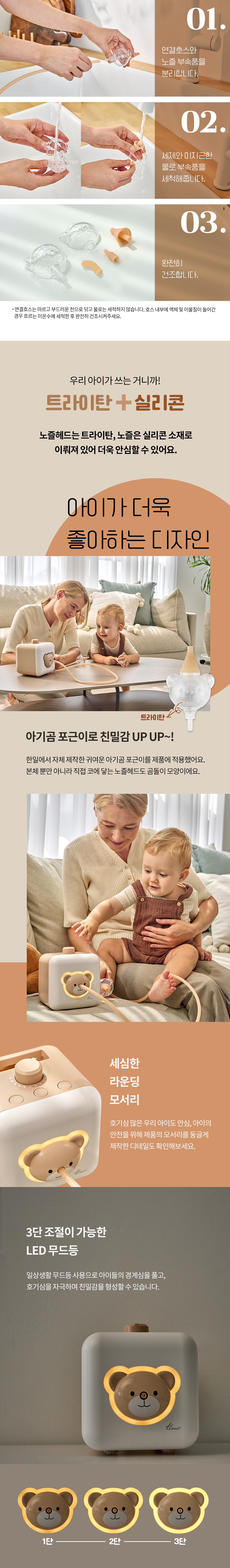 editor이미지