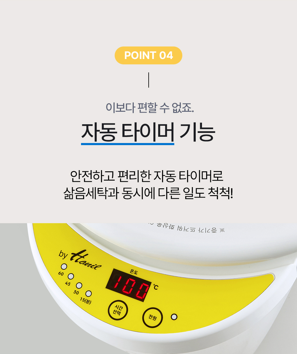 editor이미지
