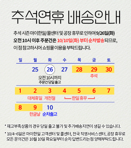 editor이미지