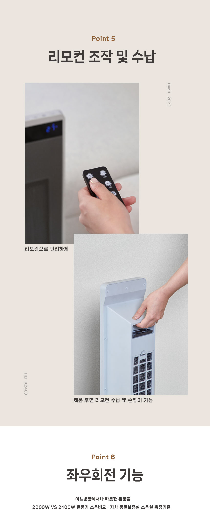 editor이미지