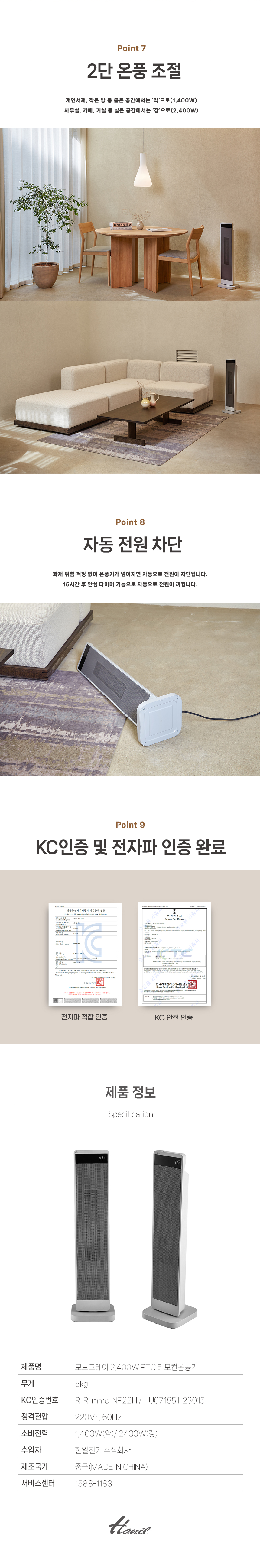 editor이미지