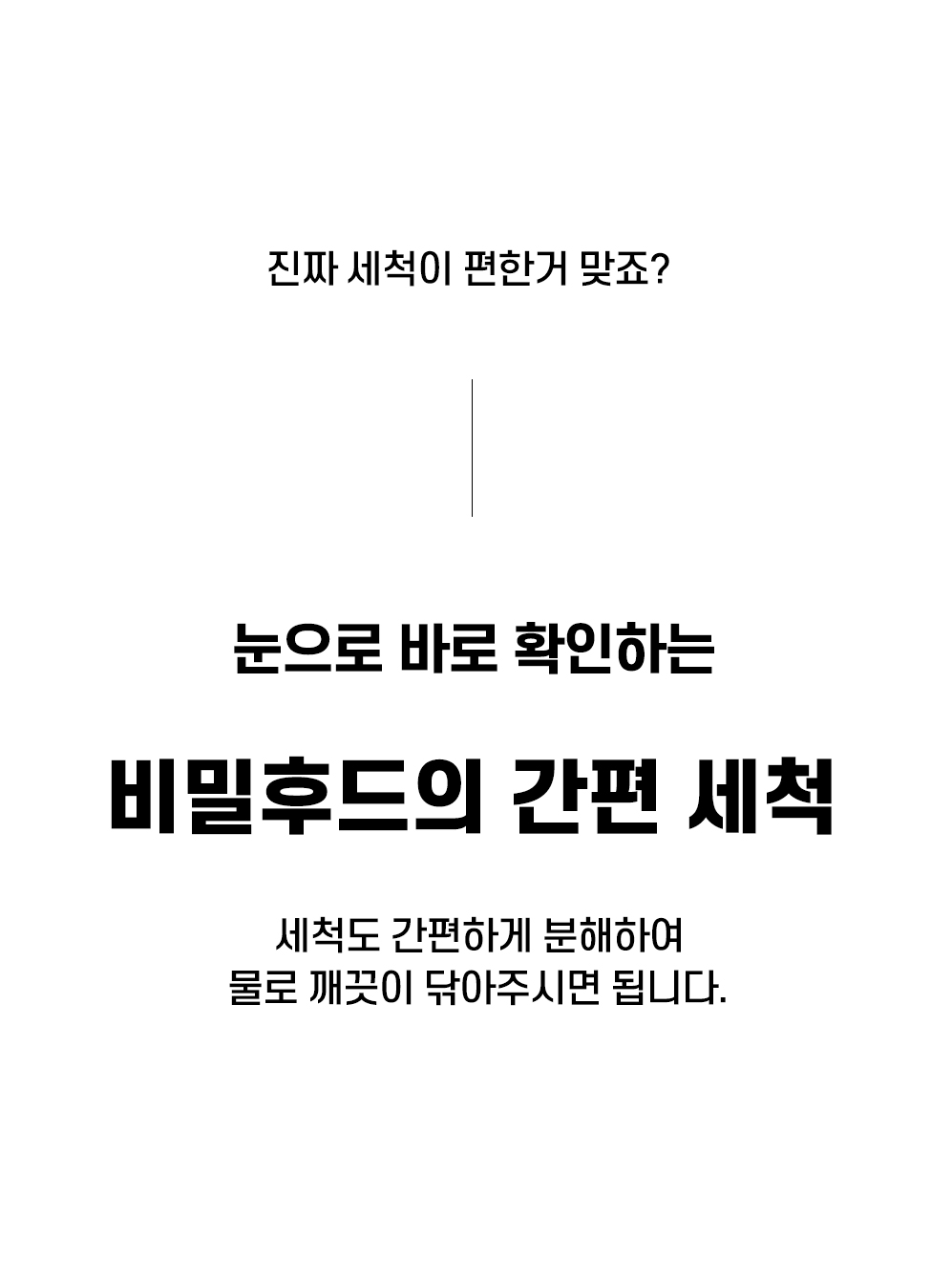 editor이미지