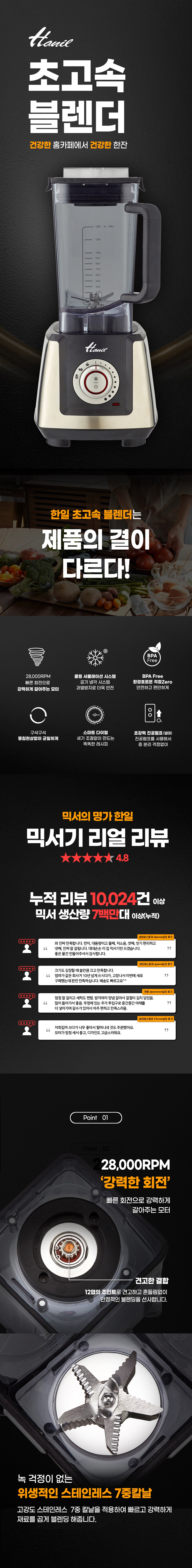 editor이미지
