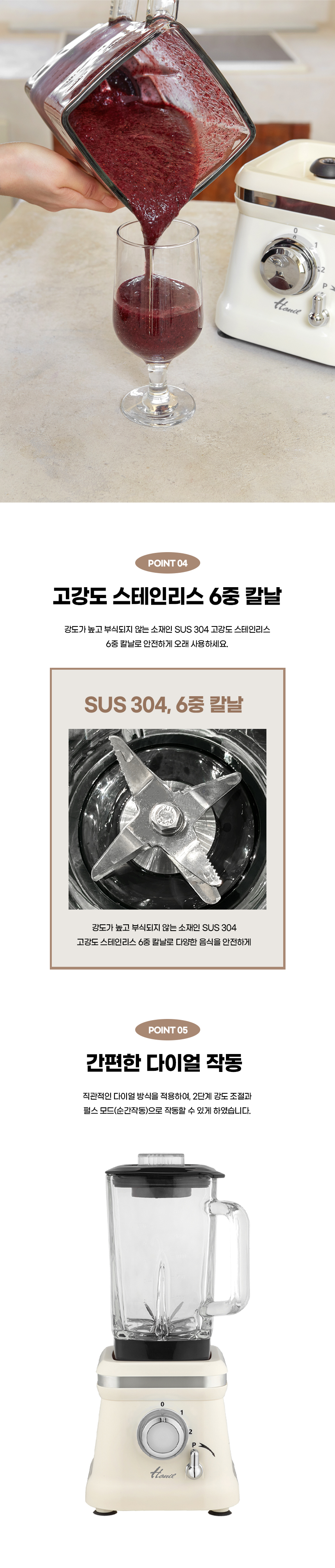 editor이미지