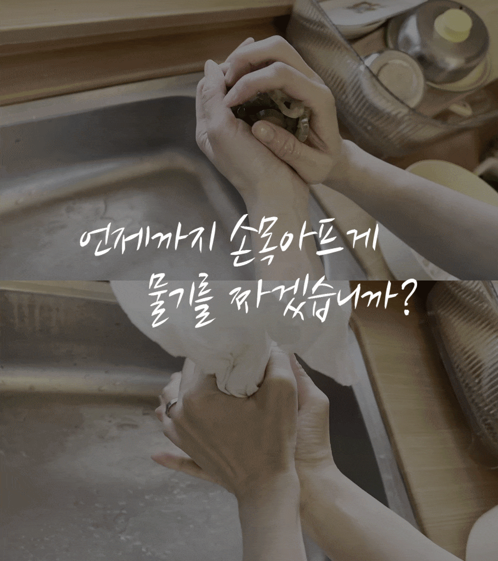 editor이미지