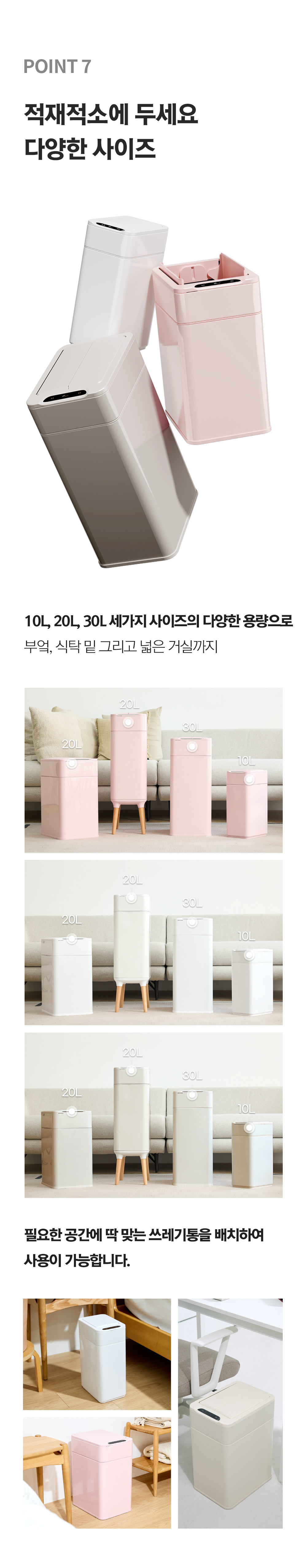 editor이미지