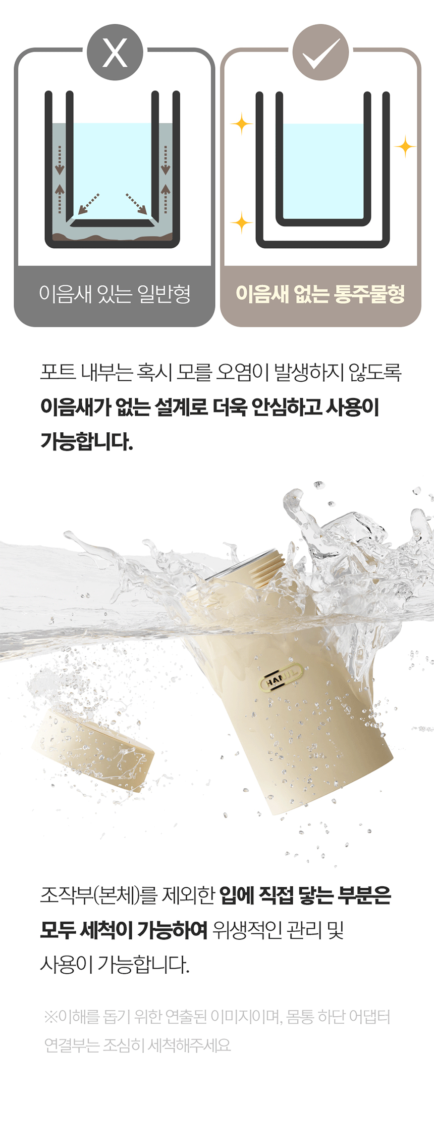 editor이미지