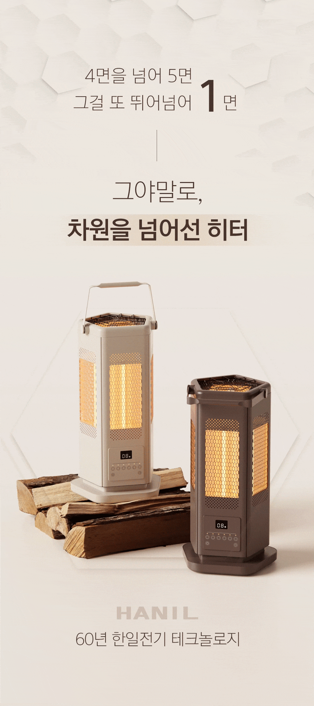 editor이미지