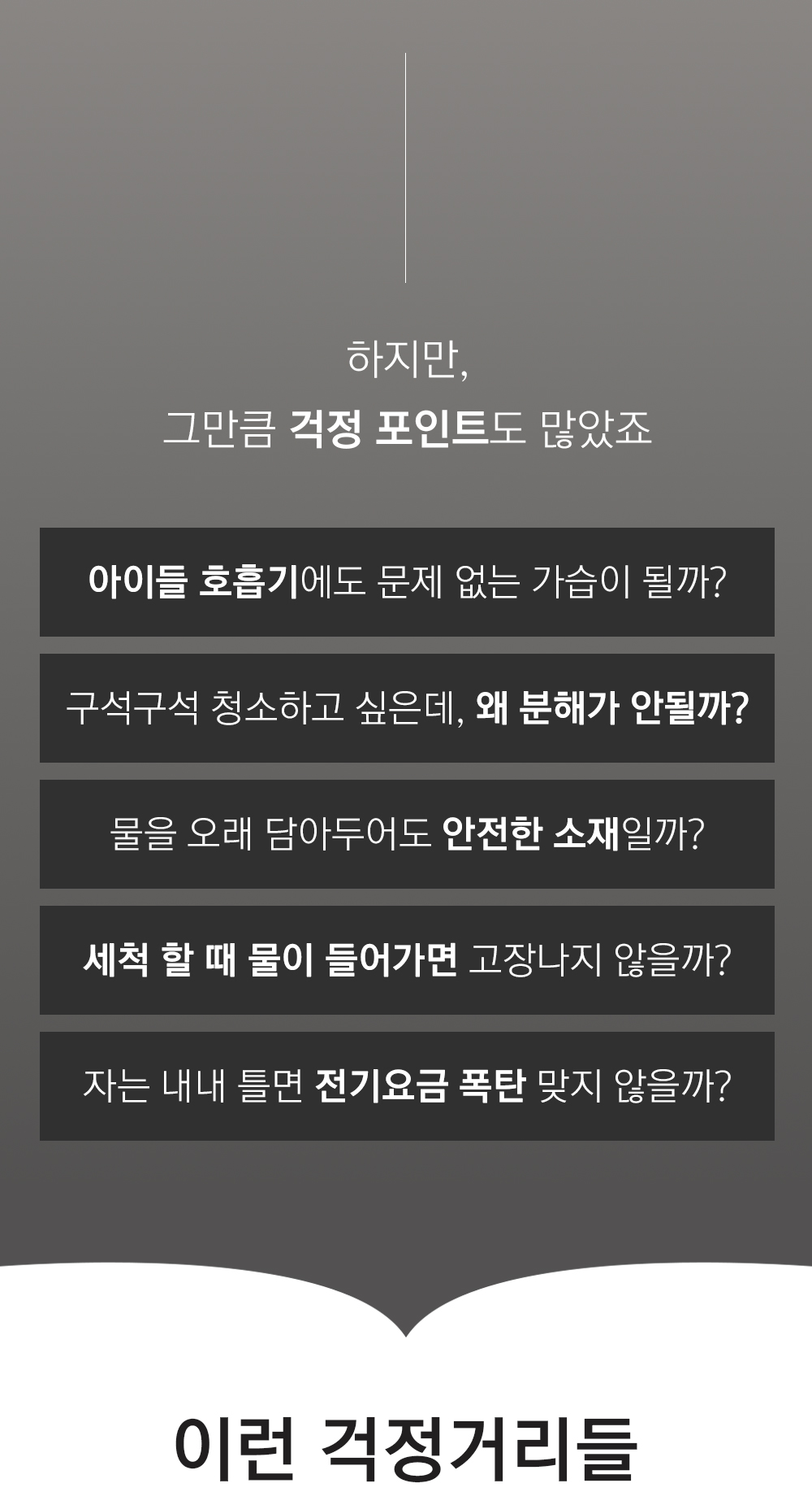 editor이미지