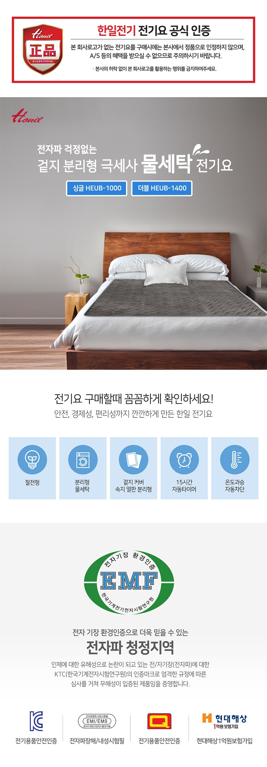 editor이미지