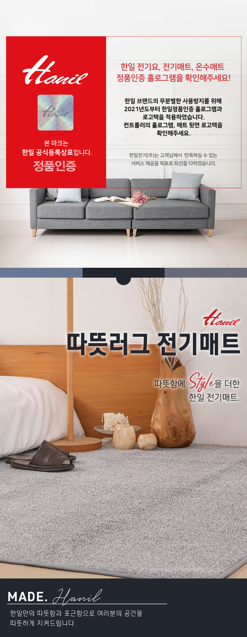 editor이미지