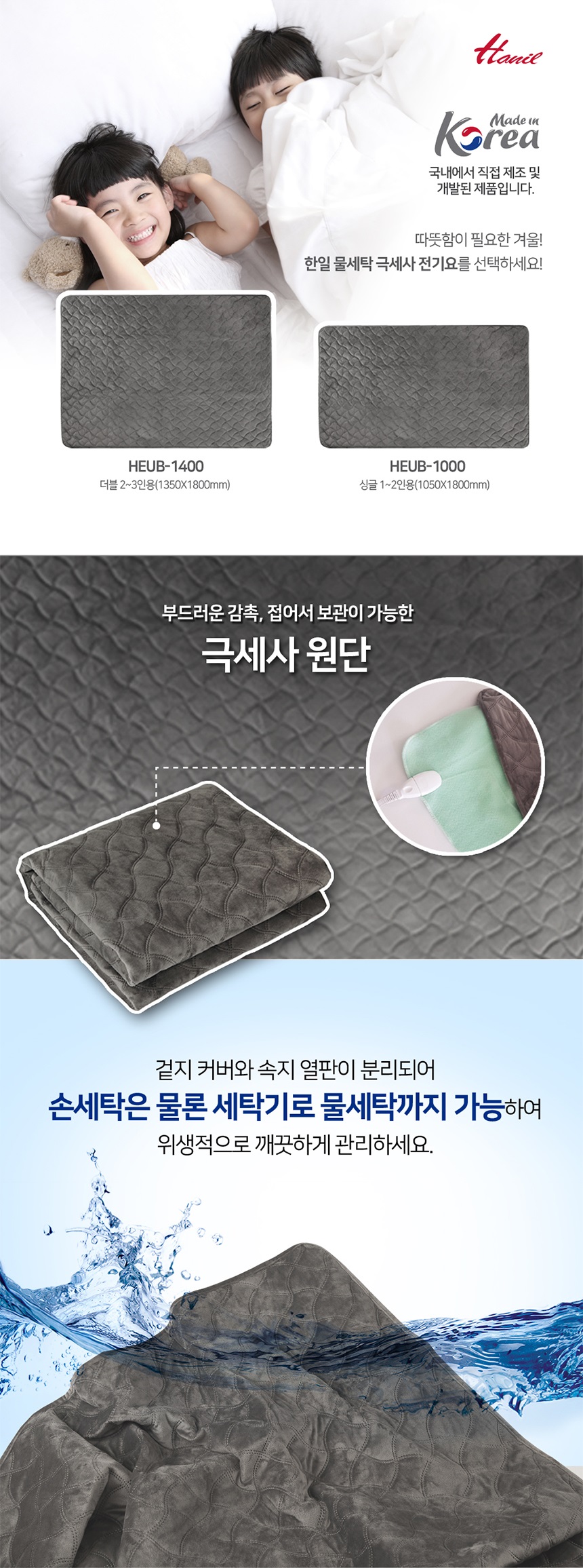 editor이미지