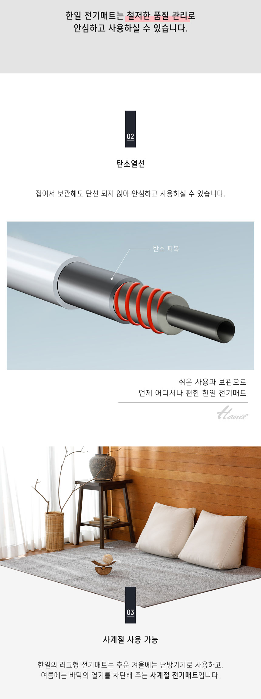 editor이미지
