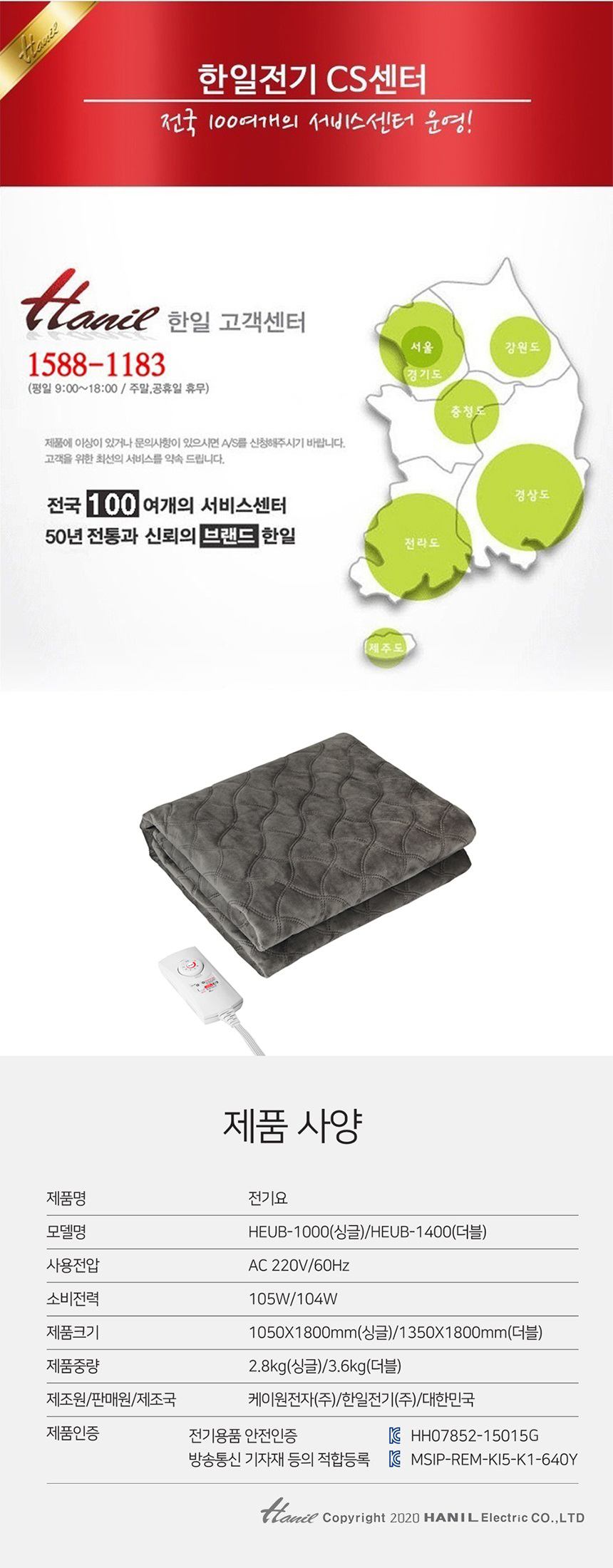 editor이미지