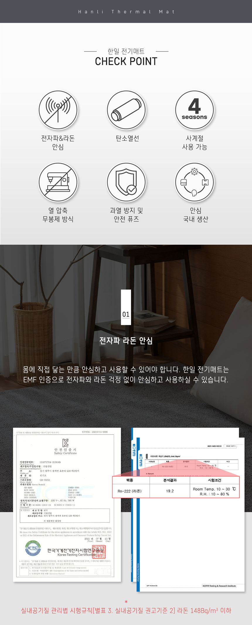 editor이미지