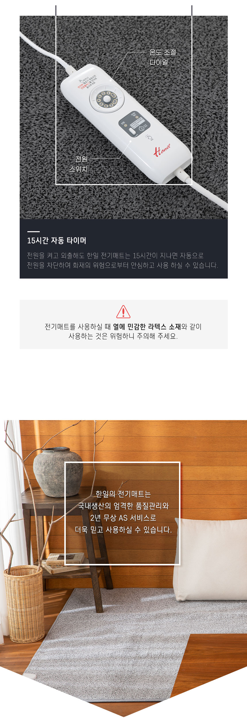 editor이미지