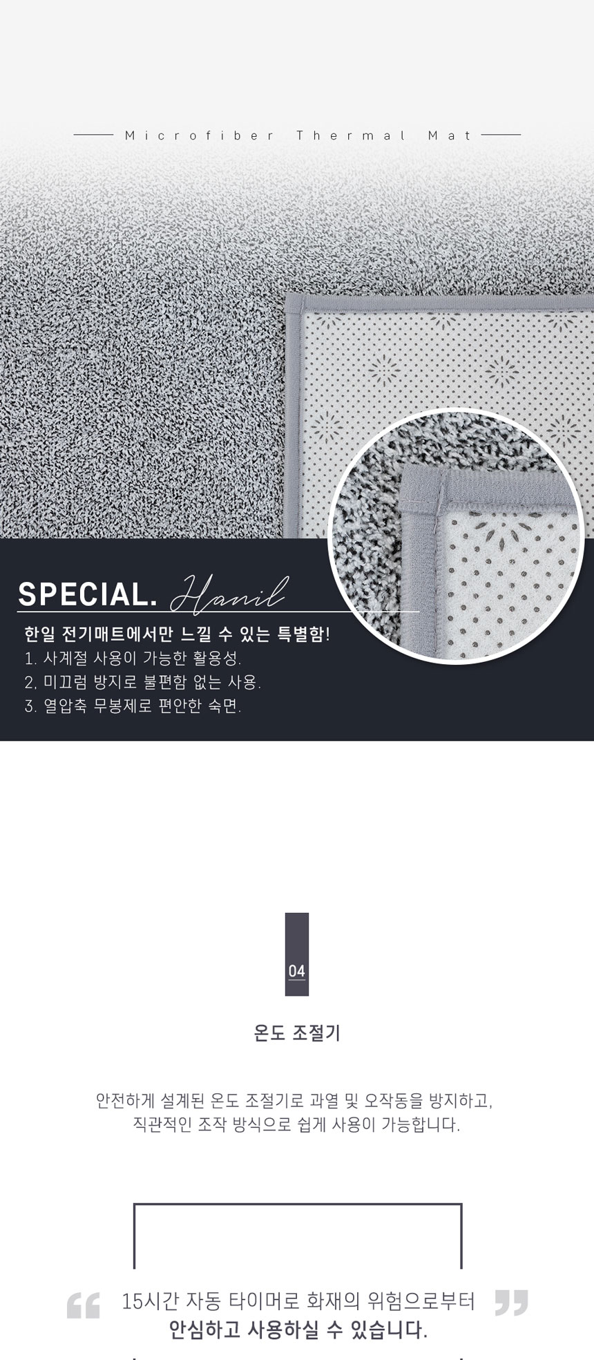editor이미지