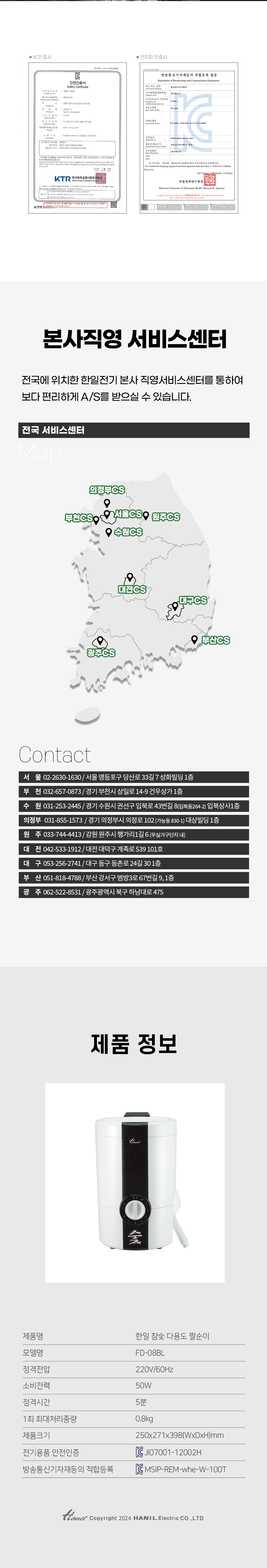 editor이미지